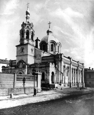 Church of St Gregory the Theologian, Moscow, c.1880 by Russian Photographer